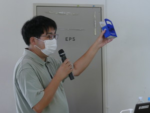 結果発表!